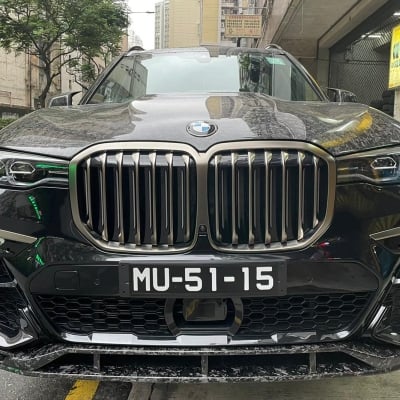Forged carbon BMW X7 from Macau
