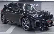 Frontsplitter für BMW X5 G05